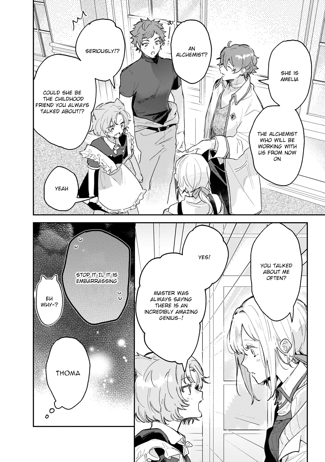 Former Court Alchemist’s Relaxed Frontier Life. Chapter 3 - . Page 14